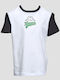 Παιδικό T-shirt Λευκο