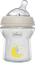 Chicco Glass Baby Bottle With Silicone Teat For 0+ Months Rabbit 150ml