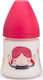 Suavinex Plastic Baby Bottle Anti-colic with Si...
