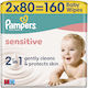Pampers Sensitive Бебешки Кърпички 2x80 бр