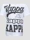 Παιδικό T-shirt Λευκο