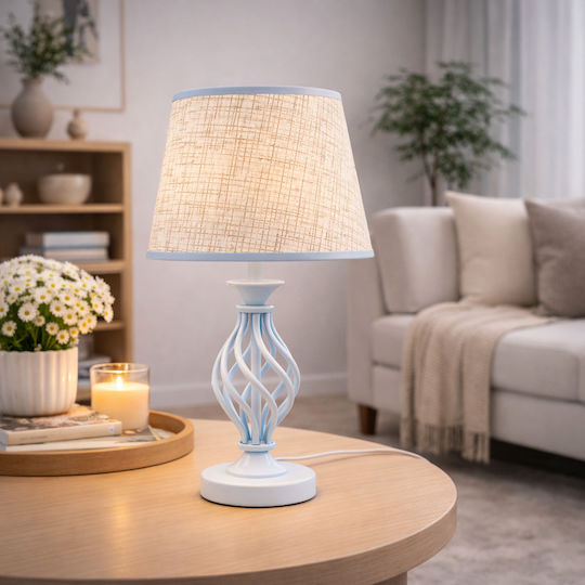 ForHome Metal Table Lamp for E27 Socket with White Shade and Base