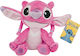 Disney Плюшена Angel 25см К.1607-01829