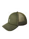 Kangol Καπέλα Kangaroo Trucker Khaki-k5498-khaki