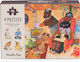 Παιδικό Puzzle για 3+ Ετών 12pcs Moulin Roty