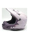 Lazer Phoenix Full Face Mountain Downhill Bicycle Helmet Purple