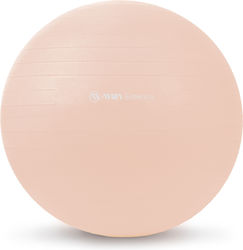 AMILA Μπάλα Pilates 1kg σε Μπεζ Χρώμα