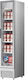 Sanden Intercool Icg-165vfzfd Congelator Comercial Slim Vertical Capacitate 165lt