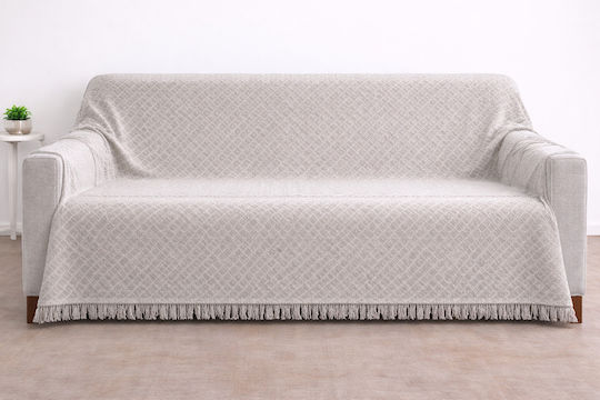 Σετ Beige