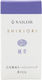 Sailor Cartridges Shikiori 8pcs Fujisugata 13-0...