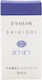 Sailor Cartridges Shikiori 8pcs Potsupotsu 13-0...