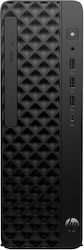 HP ProDesk 2 G1i E (i5-14400/8GB/512GB) Bundle HP ProDesk 2 G1i E (i5-14400/8GB/512GB) Bundle