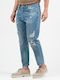 Men's Blue Jeans Pants