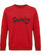 Παιδικό Φούτερ Red Katseye Gnarly Signatures Autographs