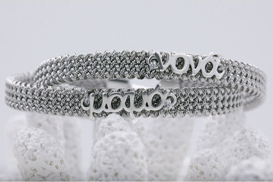 Kymi Christening Charm Silver Bracelet 2 Pieces MN316