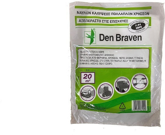 Νάυλον Βαφής Ψιλό Επικαλλύψεως 7 Micron 62 Grm 4x5 Μέτρα Den Braven
