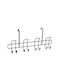Raki Door Hook Black 8 Slots Metallic