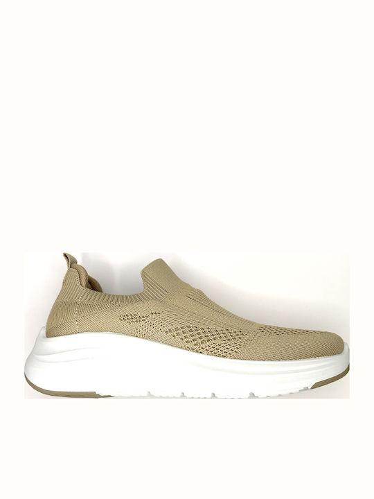 Γυναικεία Ανατομικά Sneakers Μπεζ