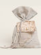 Pouch Map Vintage 14x22cm 393333 Ntampoudis Ntm-393333