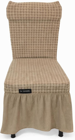 Ελαστικό Κάλυμμα Καρέκλας Beige 6τμχ