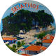 Μαγνητάκι Γυάλινο 50mm Τοπίο Σκιάθος