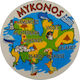 Μαγνητάκι Γυάλινο 34mm Χάρτης Μύκονου