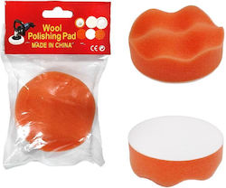 Σφουγγάρι Γυαλίσματος 5" – Wool Polishing Pad