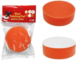 Σφουγγάρι Γυαλίσματος – Wool Polishing Pad