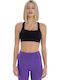 Women's Athletic Sports Bra Black with Lining