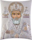 Slevori Silberbild Heiligenikone Heiliger Nikolaus 16x20 cm