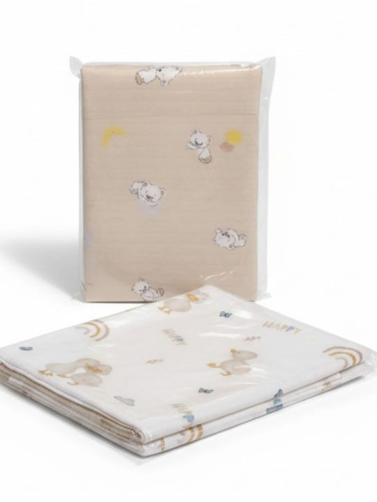 Babydom Одеяло За Пелени Екрю 80x90см Babydom Одеяло За Пелени Екрю 80x90см