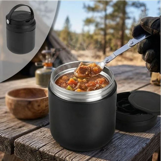 Black Lunch Box 600ml Black Lunch Box 600ml