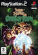 Myth Makers: Orbs of Doom PS2 Game (Used)