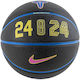 Nike All Court Basket Ball