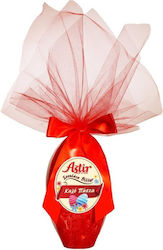 Astir Easter Milk Chocolate Egg 220gr