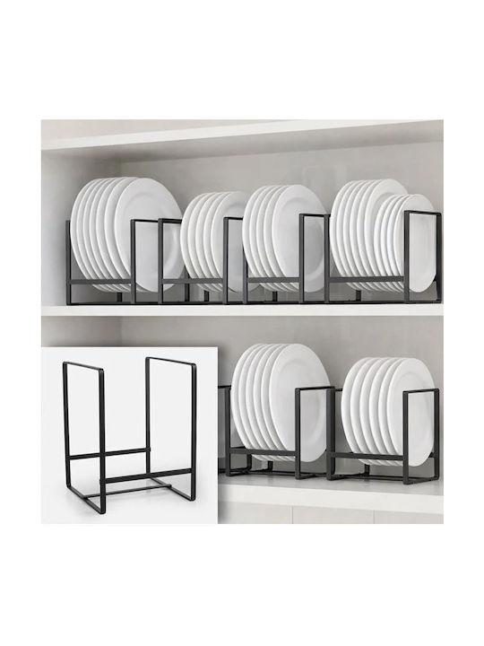 Cabinet Dish Rack Metallic in Black Colour 15x16x20.3cm