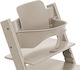 Stokke Βρεφικό Αξεσουάρ Tripp Trapp σε Γκρι Χρώμα