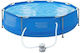 Piscină Rotundă PVC 4383lt Cu Cadru Metalic