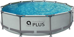 Avenli Round Swimming Pool with Metallic Frame