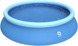 Avenli Round Inflatable Swimming Pool