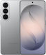 Samsung Galaxy S26 5G (12/512GB) Silver Shadow