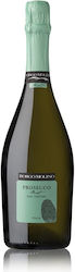 Ruggeri Λευκό Ξηρό 750ml