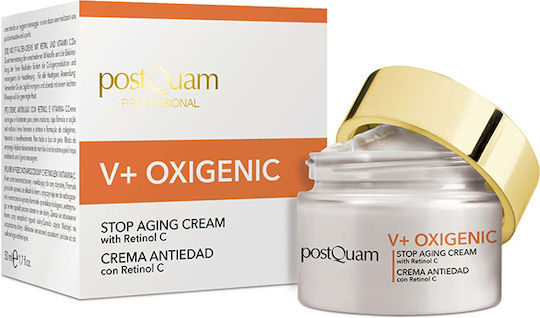 PostQuam Professional V+ Oxygenic Хидратиращ и Противостареещ Крем за Лице с Ретинол и Витамин С 50ml