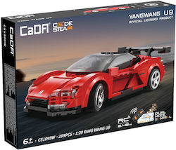 CaDA Bricks Τουβλάκια για 6+ Ετών 299τμχ