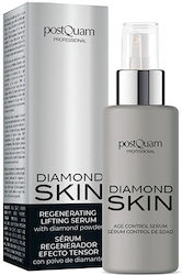 PostQuam Professional Diamond Skin Moisturizing and Anti-aging Serum for Face Detoxifying and Brightening 30ml PostQuam Professional Diamond Skin Moisturizing and Anti-aging Serum for Face Detoxifying and Brightening 30ml