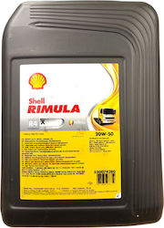 Shell Rimula R4 X Λάδι