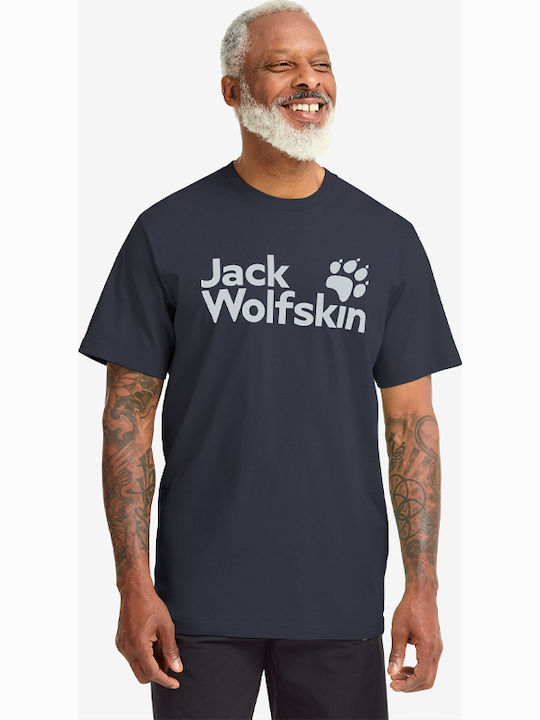 T-Shirt Blau