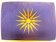 Vergina Flag 150x100cm