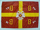 Byzanz Flagge Polyester 150x100cm