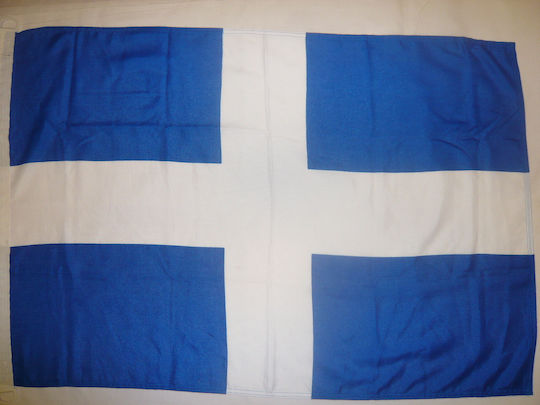 Flag of Greece Land Fabric 150x100cm